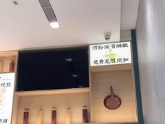 -蔡澜Pho·越南粉餐厅(海上世界店)