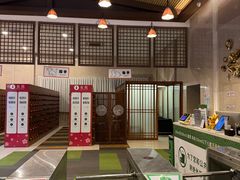 -汤连得温泉馆(宝山店)