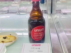 -UNIUNI(凯瑟琳广场店)