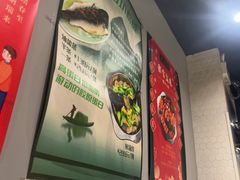 -任兴记(定西路店)