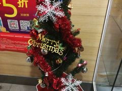 -嘉和一品(蓝堡店)