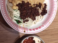 -遇见小面(碧桂园总部店)