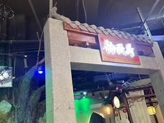 -韵秋荷(宝山龙湖天街店)