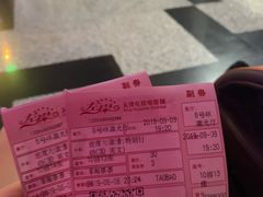 -左岸国际电影城(泉汇购物广场店)