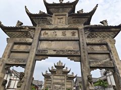 -南关石牌坊古镇