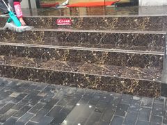 -秦镇郭家米皮(大庆路店)