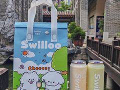 -新加坡斯味洛·鲜奶茶(石牌东店)