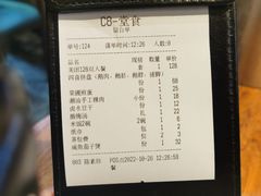-壹只卤鹅(华润万家店)