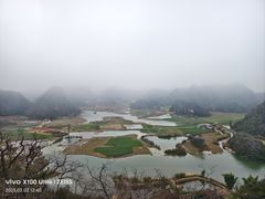 -普者黑风景区-青龙山