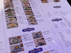 -缪氏川菜(深圳北站缤果空间店)