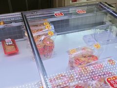 -味多美蛋糕(新和平里店)