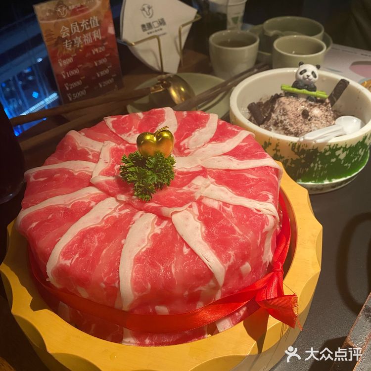 今天又让我享受到口福了[色]