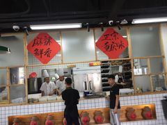 -瓜西西重庆火锅(花溪店)