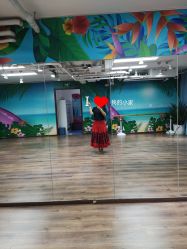 -呼拉汇舞蹈生活馆 Hawaii Hula&Tahiti Dance Studio
