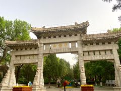-千佛山风景名胜区
