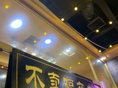门面-大吉利·潮汕牛肉火锅(河西店)