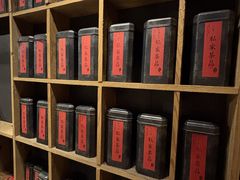 -邈墨茶馆(大兜路1号店)