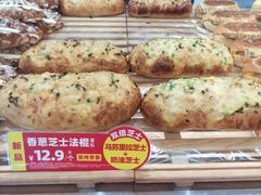 -味多美蛋糕(新和平里店)