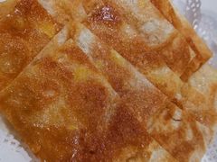 菠萝味甩饼-土连锅·现熬养生汤锅(梁家巷店)