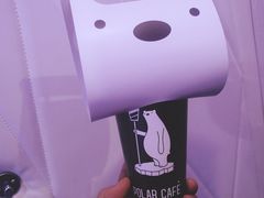 -POLAR CAFE(兴正元广场店)