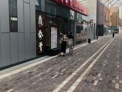 -鼎泰丰(嘉年华•海信广场VILLAGE店)