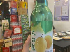 -老何太太鹤岗小串·团建聚餐(龙华店)