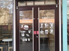 门面-华莱士·炸鸡汉堡(李沧乐客城店)