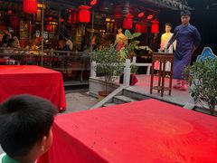 -小龙翻大江文化火锅(宽窄店)
