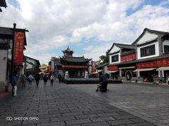 -云南民族村