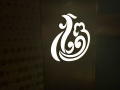 -凤凰湘语·海派湘菜(浦东旗舰店)