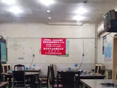 -金明姬和众烧烤店(东铁营店)