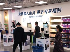 -迪卡侬(西三旗店)