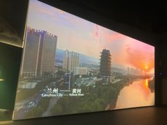 -中国湿地博物馆