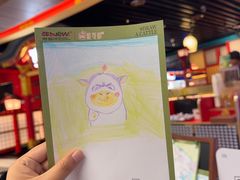 -牛New寿喜烧(金鹰世界店)