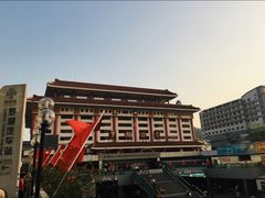 -彩蝶軒酒家