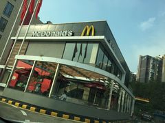 -麦当劳(仙林亚东城得来速店)