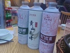 -自游人·美食一楼·地道徽菜(三十年名店)