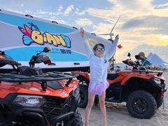 -那香海钻石沙滩浴场