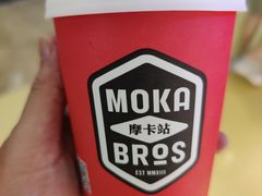 -Moka Bros 摩卡站(西单大悦城店)