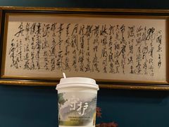 -橘洲1925湖湘餐厅