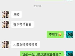 -赤红音乐现场(浦东金桥路店)