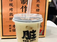 -LELECHA乐乐茶(美罗城店)