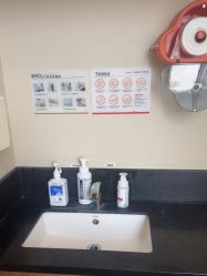 -上海玫瑰医疗美容医院