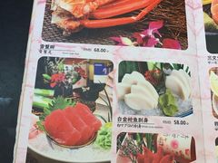 -桃夭日式料理(国信店)