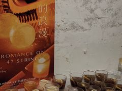 -Big House当代艺术中心