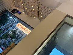 -00后的烤串·扬州地标烧烤(大运河博物馆店)