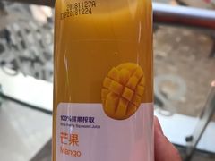 -luckincoffee瑞幸咖啡(顺义华联商厦店)