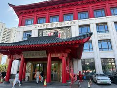 -於氏虾神(盱眙总店)