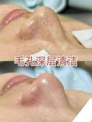 -克丽缇娜