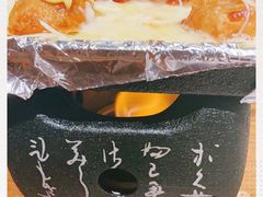 -二丁目食堂(铁西万象汇店)